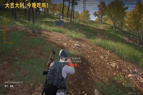 CF外网辅助小刀网软件效果